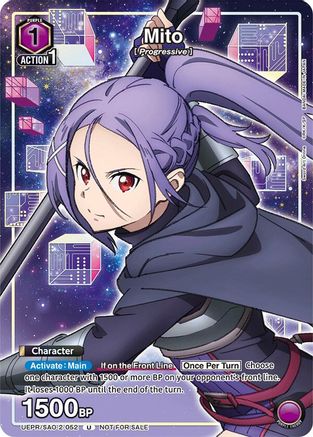 Mito (UEPR/SAO-2-052) - Union Arena Promotion Cards