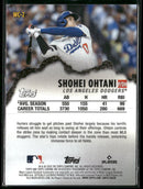 2026 Topps Chrome Wrecking Crew Shohei Ohtani #WC-2