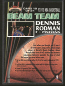 1992-93 Stadium Club Beam Team Members Only Dennis Rodman #19
