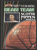 1992-93 Stadium Club Beam Team Members Only Scottie Pippen #5