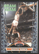 1992-93 Stadium Club Beam Team Members Only Scottie Pippen #5