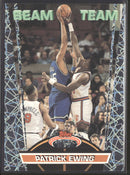1992-93 Stadium Club Beam Team Members Only Patrick Ewing #18