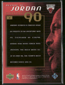 1999-00 SPx Decade of Jordan Michael Jordan #J1
