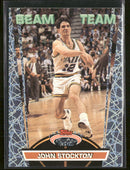 1992-93 Stadium Club Beam Team Members Only John Stockton #11