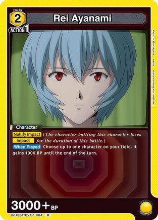 Rei Ayanami (004) (UE15BT/EVA-1-004) - UE15BT Evangelion New Theatrical Edition Foil