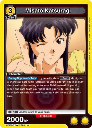 Misato Katsuragi (008) (UE15BT/EVA-1-008) - UE15BT Evangelion New Theatrical Edition Foil