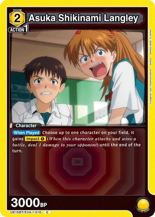 Asuka Shikinami Langley (010) (UE15BT/EVA-1-010) - UE15BT Evangelion New Theatrical Edition