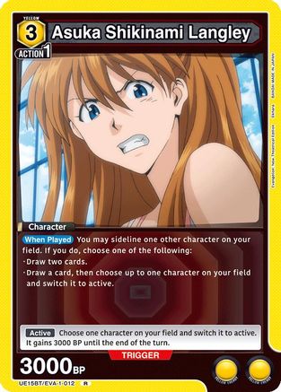 Asuka Shikinami Langley (012) (UE15BT/EVA-1-012) - UE15BT Evangelion New Theatrical Edition Foil