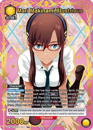 Mari Makinami Illustrious (017) (R*) (UE15BT/EVA-1-017) - UE15BT Evangelion New Theatrical Edition Foil