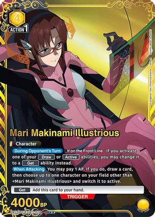 Mari Makinami Illustrious (018) (SR**) (UE15BT/EVA-1-018) - UE15BT Evangelion New Theatrical Edition Foil