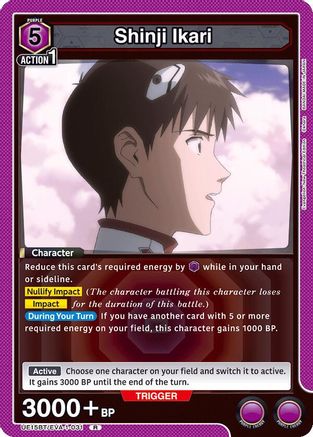 Shinji Ikari (031) (UE15BT/EVA-1-031) - UE15BT Evangelion New Theatrical Edition Foil