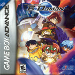 Battle B-Daman: Fire Spirits! (Gameboy Advance)