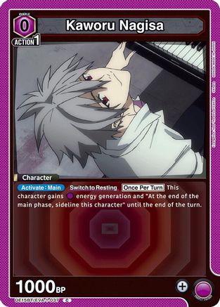 Kaworu Nagisa (037) (UE15BT/EVA-1-037) - UE15BT Evangelion New Theatrical Edition