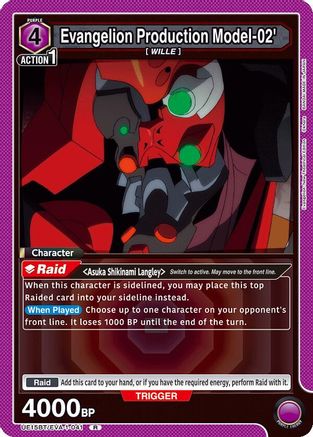 Evangelion Production Model-02' (UE15BT/EVA-1-041) - UE15BT Evangelion New Theatrical Edition Foil