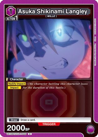 Asuka Shikinami Langley (049) (UE15BT/EVA-1-049) - UE15BT Evangelion New Theatrical Edition