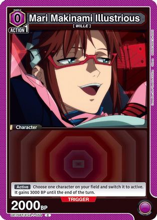 Mari Makinami Illustrious (054) (UE15BT/EVA-1-054) - UE15BT Evangelion New Theatrical Edition