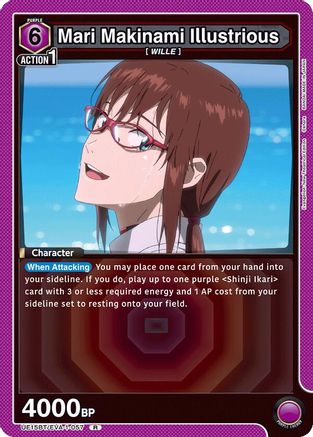 Mari Makinami Illustrious (057) (UE15BT/EVA-1-057) - UE15BT Evangelion New Theatrical Edition Foil