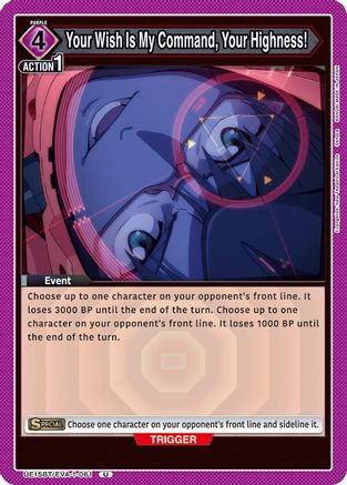 Your Wish Is My Command, Your Highness! (UE15BT/EVA-1-061) - UE15BT Evangelion New Theatrical Edition