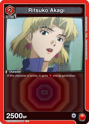 Ritsuko Akagi (068) (UE15BT/EVA-1-068) - UE15BT Evangelion New Theatrical Edition