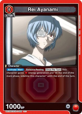 Rei Ayanami (069) (UE15BT/EVA-1-069) - UE15BT Evangelion New Theatrical Edition