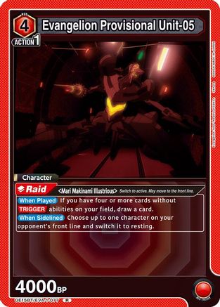 Evangelion Provisional Unit-05 (UE15BT/EVA-1-077) - UE15BT Evangelion New Theatrical Edition Foil