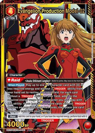 Evangelion Production Model-02 (SR*) (UE15BT/EVA-1-081) - UE15BT Evangelion New Theatrical Edition Foil