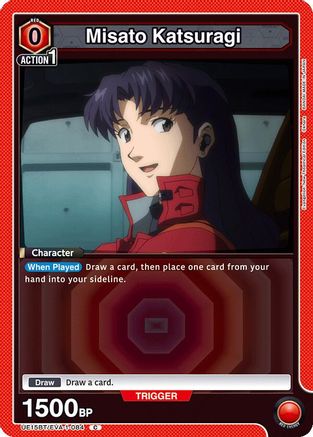 Misato Katsuragi (084) (UE15BT/EVA-1-084) - UE15BT Evangelion New Theatrical Edition