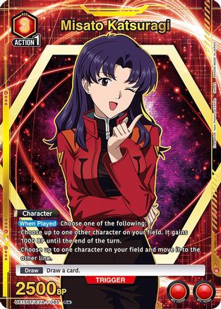Misato Katsuragi (085) (R*) (UE15BT/EVA-1-085) - UE15BT Evangelion New Theatrical Edition Foil