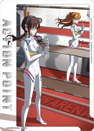 Action Point Card (AP03) (UE15BT/EVA-1-AP03) - UE15BT Evangelion New Theatrical Edition Foil