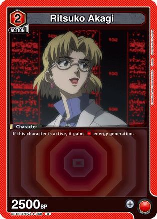Ritsuko Akagi (UE15ST/EVA-1-068) - UE15ST Evangelion New Theatrical Edition Starter Deck
