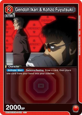 Gendoh Ikari & Kohzo Fuyutsuki (UE15ST/EVA-1-072) - UE15ST Evangelion New Theatrical Edition Starter Deck