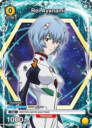Rei Ayanami (110) (R*) (UE15ST/EVA-1-110) - UE15ST Evangelion New Theatrical Edition Starter Deck Foil