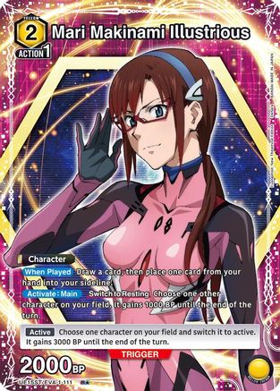 Mari Makinami Illustrious (R*) (UE15ST/EVA-1-111) - UE15ST Evangelion New Theatrical Edition Starter Deck Foil