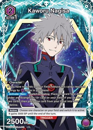 Kaworu Nagisa (R*) (UE15ST/EVA-1-112) - UE15ST Evangelion New Theatrical Edition Starter Deck Foil