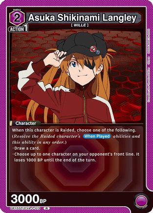 Asuka Shikinami Langley (113) (UE15ST/EVA-1-113) - UE15ST Evangelion New Theatrical Edition Starter Deck