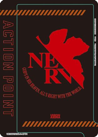 Action Point Card (AP01) (UE15ST/EVA-1-AP01) - UE15ST Evangelion New Theatrical Edition Starter Deck