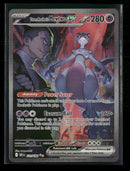 SV10: Destined Rivals Team Rocket's Mewtwo ex #231/182