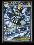 ME05: Pitch Black Mega Zeraora ex #114/084