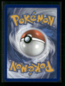 SWSH07: Evolving Skies Rayquaza VMAX (Secret) #217/203