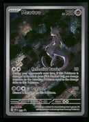 SV: Scarlet & Violet Promo Cards Mewtwo #052