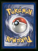 EX Sandstorm Wailord ex #100/100