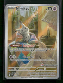 SV: Scarlet & Violet Promo Cards Mimikyu Pokémon Center #075