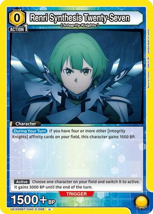 Renri Synthesis Twenty-Seven (UEX06BT/SAO-2-008) - UEX06BT Sword Art Online Vol2