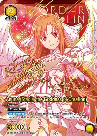Asuna (Stacia, the Goddess of Creation) (R**) (UEX06BT/SAO-2-009) - UEX06BT Sword Art Online Vol2 Foil