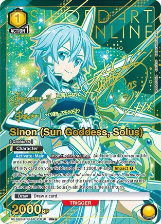 Sinon (Sun Goddess, Solus) (R**) (UEX06BT/SAO-2-010) - UEX06BT Sword Art Online Vol2 Foil