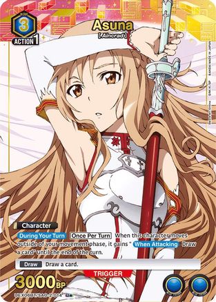 Asuna (014) (U*) (UEX06BT/SAO-2-014) - UEX06BT Sword Art Online Vol2 Foil