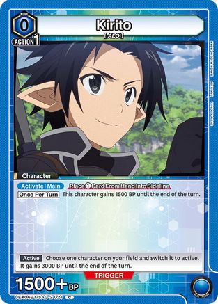 Kirito (021) (UEX06BT/SAO-2-021) - UEX06BT Sword Art Online Vol2