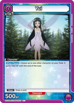 Yui (027) (UEX06BT/SAO-2-027) - UEX06BT Sword Art Online Vol2