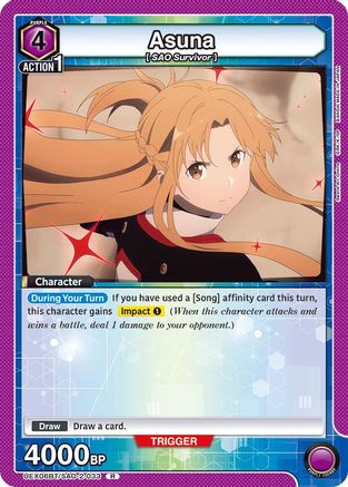 Asuna (033) (UEX06BT/SAO-2-033) - UEX06BT Sword Art Online Vol2 Foil