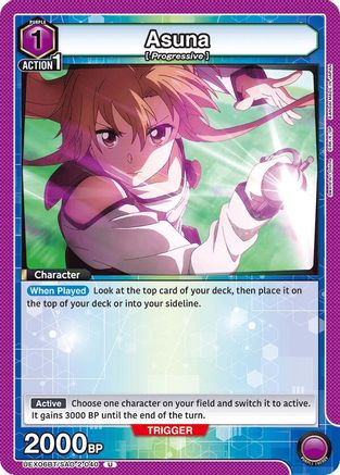 Asuna (040) (UEX06BT/SAO-2-040) - UEX06BT Sword Art Online Vol2